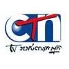 Cambodia's CTN begins contributing to Asiavision