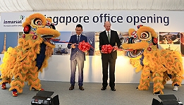 Opening of Inmarsat's new office in Singapore